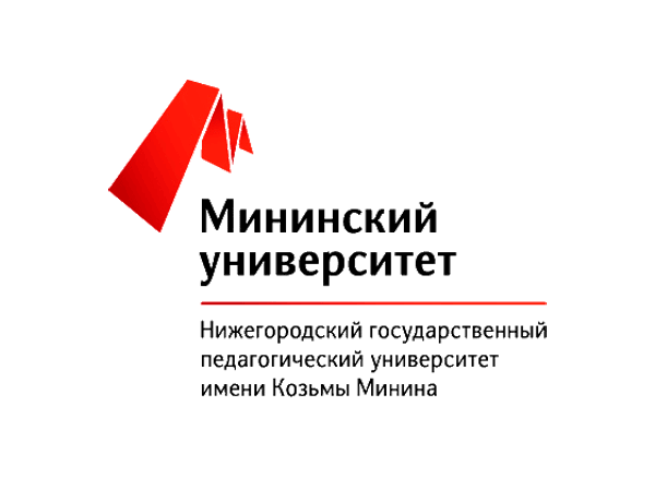 Презентация мининский университет